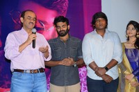 Raja Varu Rani Garu Movie Movie Press Meet